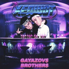 Headshot - Gayazovs Brothers