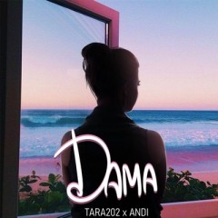 Дама - Andi feat. Tara202