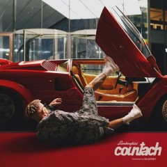 Lamborghini Countach - Элджей