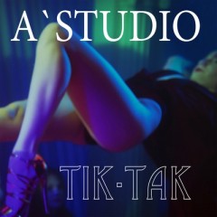 Тик-так - A'Studio